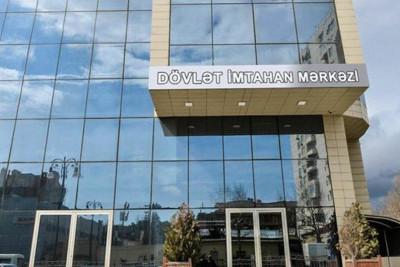 DİM-dən DTX-nin əməliyyatı ilə bağlı açıqlama