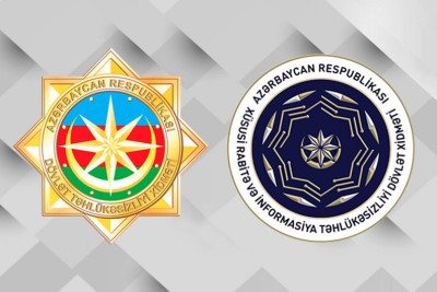 Kritik informasiya infrastrukturunun təhlükəsizliyi ilə bağlı komissiya yaradılıb - BİRGƏ MƏLUMAT