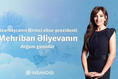 Bu gün Azərbaycanın Birinci vitse-prezidenti Mehriban Əliyevanın doğum günüdür