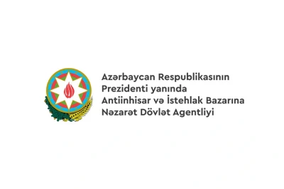 Antiinhisar və İstehlak Bazarına Nəzarət Dövlət Agentliyi sahibkarlara əlavə xidmətlər göstərəcək