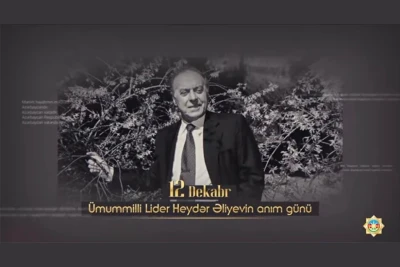 DTX Heydər Əliyevin anım günü ilə əlaqədar video paylaşıb