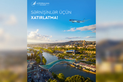 AZAL Gürcüstana giriş zamanı tibbi sığorta tələbini yenidən xatırladır