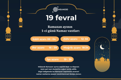 Sabah Ramazan ayının ilk günüdür - FOTO