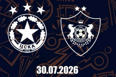 Avropa Liqası: "Qarabağ" azarkeşləri üçün ÇSKA ilə cavab oyununun biletləri satışa çıxarılır