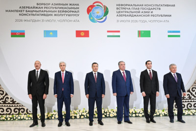 Çolpon-Ata şəhərində Azərbaycan və Mərkəzi Asiya ölkələrinin Dövlət Başçılarının qeyri-rəsmi görüşü keçirilir
