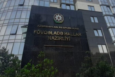 Vətəndaşlar MyGov üzərindən FHN-ə müraciət edə biləcəklər