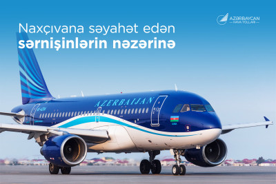 AZAL artan mövsümi tələbatla bağlı sərnişinlərə müraciət edib